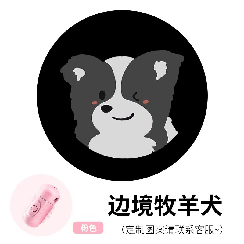 Wireless Led Pet Poop Holder Background Atmosphere Night LED Dog Dispenser Photography Accessories Girls Pet Gift