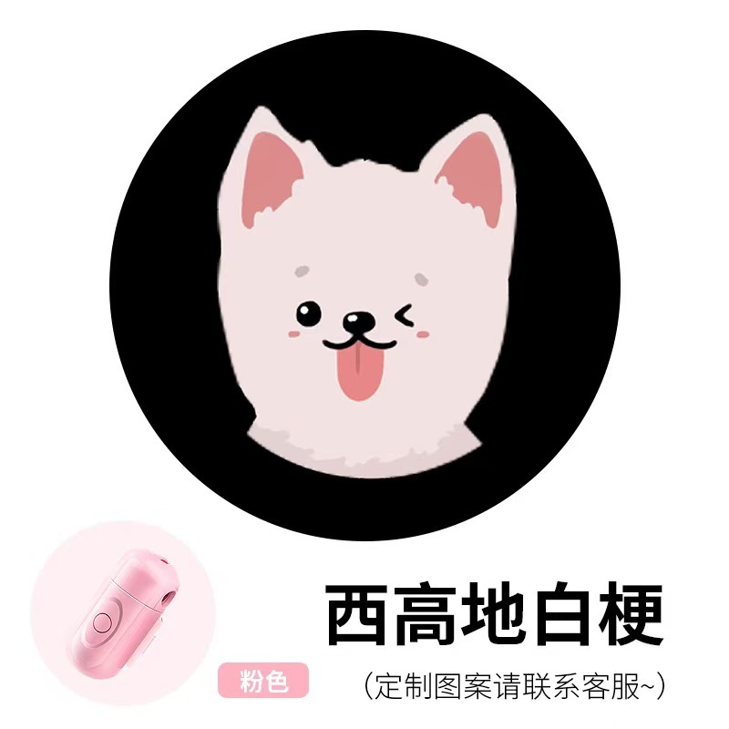 Wireless Led Pet Poop Holder Background Atmosphere Night LED Dog Dispenser Photography Accessories Girls Pet Gift