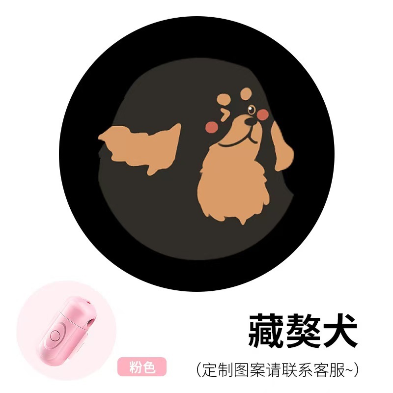 Wireless Led Pet Poop Holder Background Atmosphere Night LED Dog Dispenser Photography Accessories Girls Pet Gift