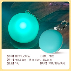 Wholesale LED Silicone Pet Light USB Rechargeable and Waterproof Dog Night Light for Running Walking Camping