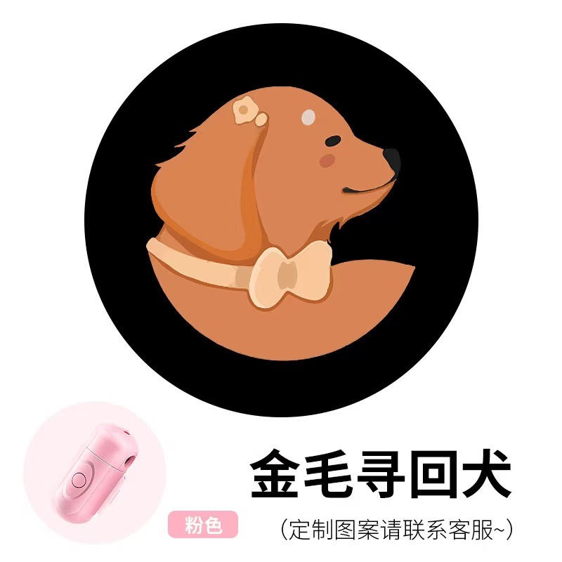 Wireless Led Pet Poop Holder Background Atmosphere Night LED Dog Dispenser Photography Accessories Girls Pet Gift