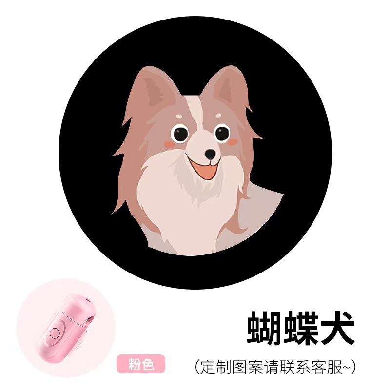 Wireless Led Pet Poop Holder Background Atmosphere Night LED Dog Dispenser Photography Accessories Girls Pet Gift
