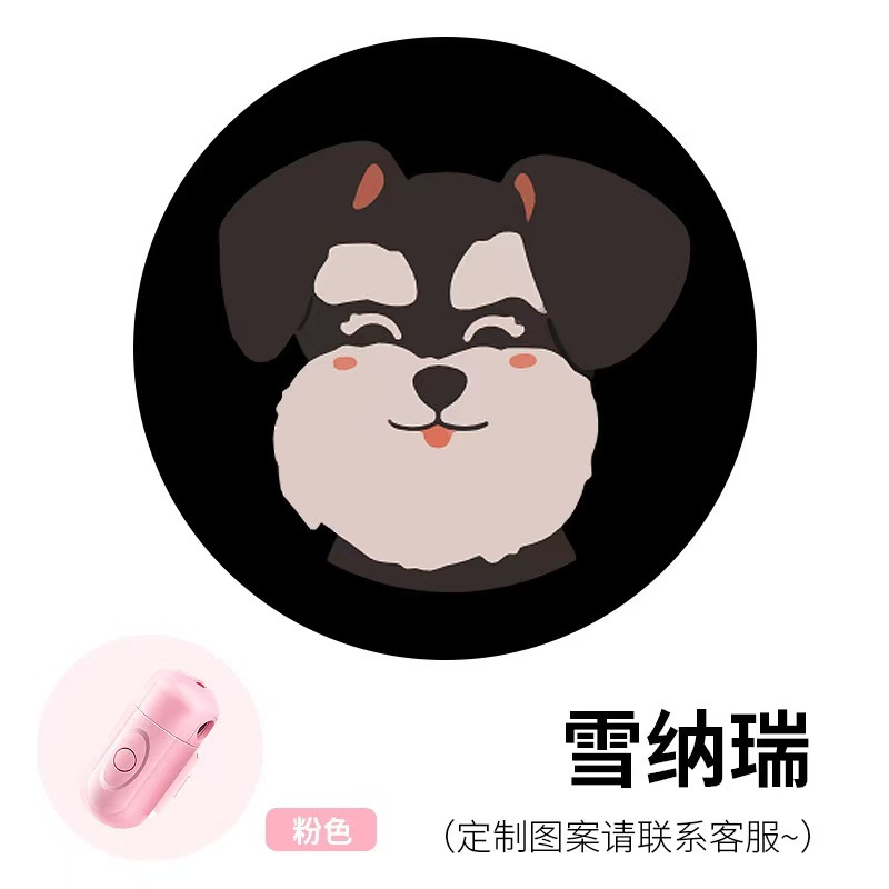 Wireless Led Pet Poop Holder Background Atmosphere Night LED Dog Dispenser Photography Accessories Girls Pet Gift
