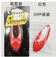 Pet Led Silicone Rubber Pendant Night Safety Flashing Glow Light Blinking Led Collar Luminous Pendant For Pet Dog Puppy Necklace