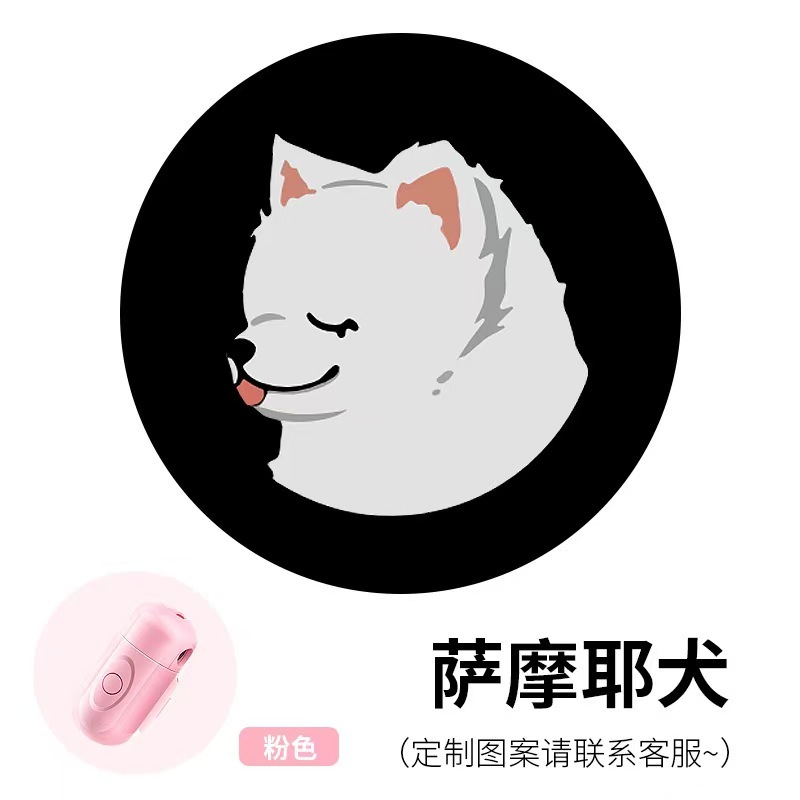 Wireless Led Pet Poop Holder Background Atmosphere Night LED Dog Dispenser Photography Accessories Girls Pet Gift