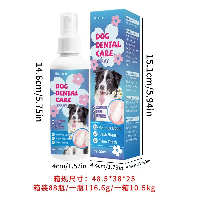 Wholesale Pet Supplies Dog Teeth Cleaning Spray Oral Care Remove Plaque Freshen Breath