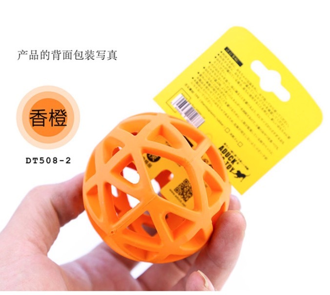 Dog Rubber Food Leak Ball Toy Bouncy Ball