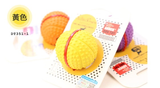 Pet dog sound rubber elastic ball