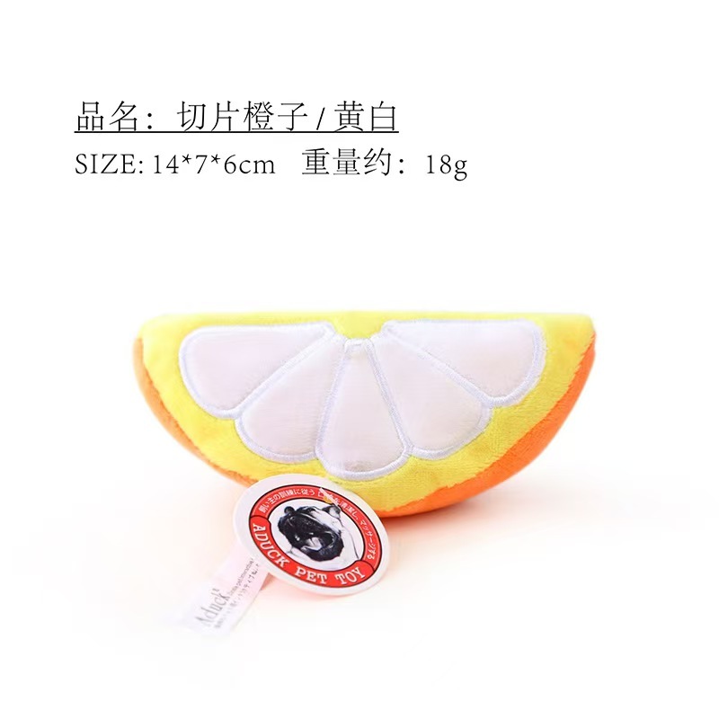 Dog Teething Toy