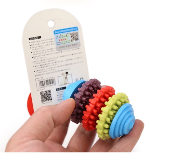 Dog Teething TPR Dog Toy