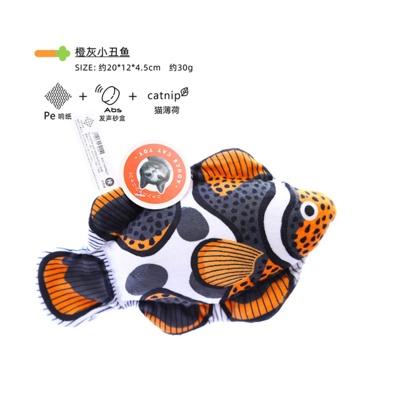 Catnip Printed Plush Sounding Toy