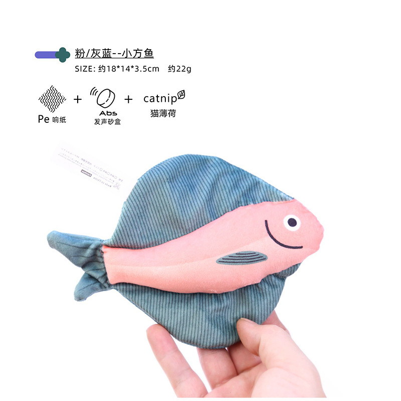 Catnip Printed Plush Sounding Toy