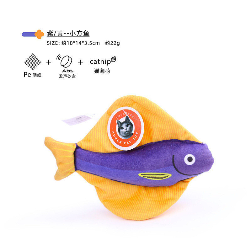Catnip Printed Plush Sounding Toy