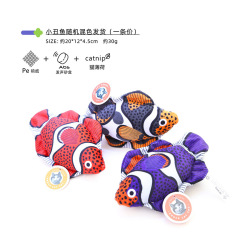 Catnip Printed Plush Sounding Toy