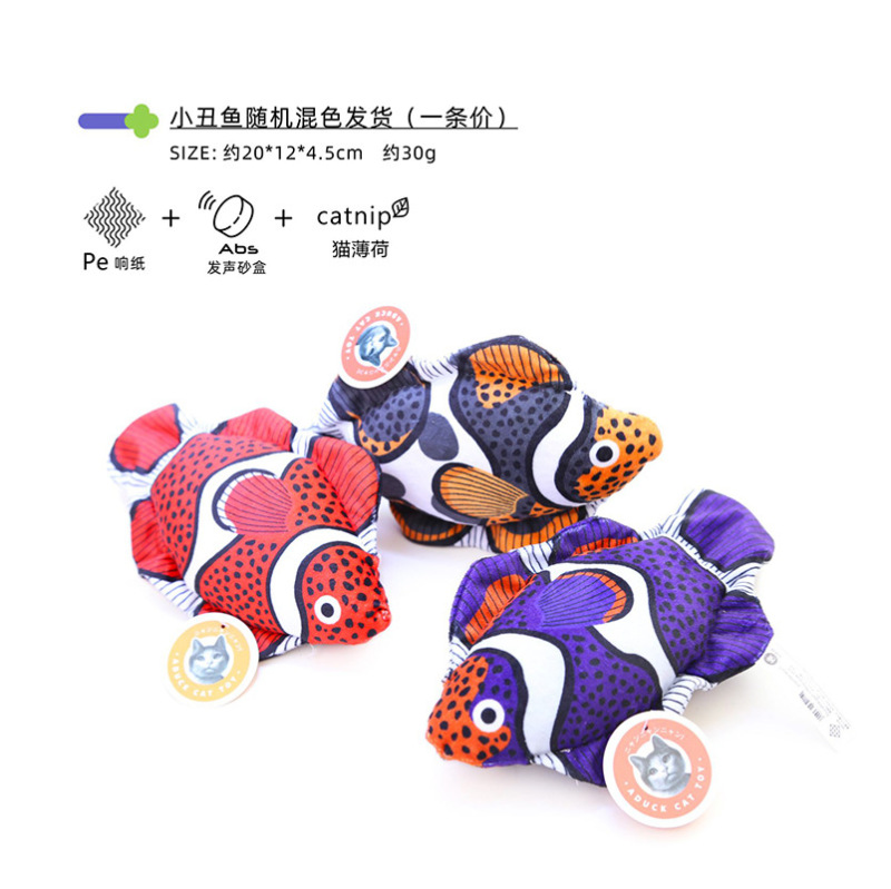 Catnip Printed Plush Sounding Toy