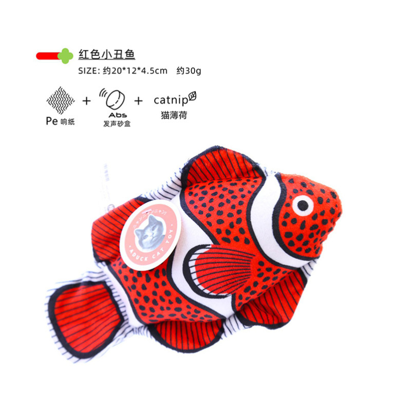 Catnip Printed Plush Sounding Toy