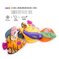 Catnip Printed Plush Sounding Toy