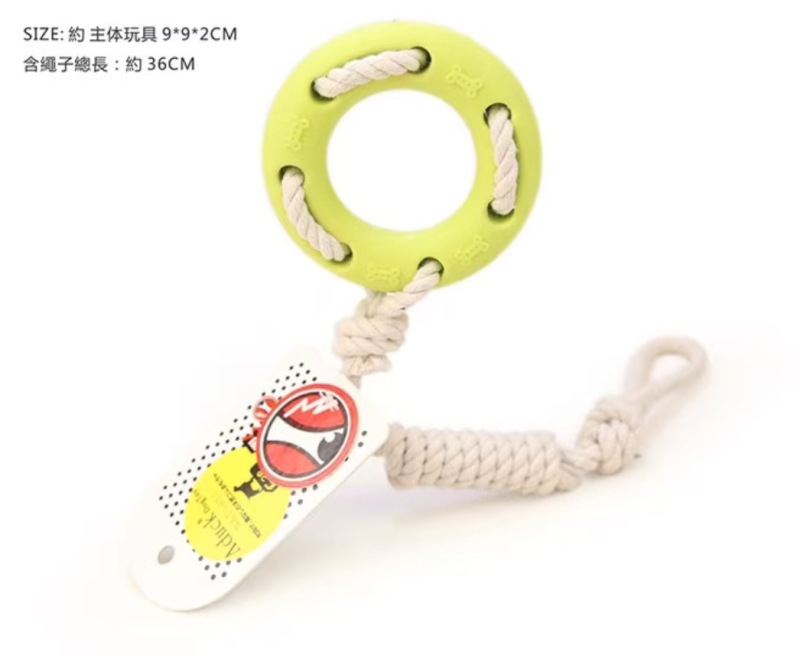 Teething TPR Cotton Circle Rope Toy