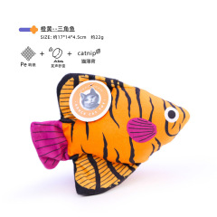 Catnip Printed Plush Sounding Toy