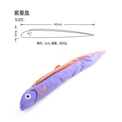 Catnip Printed Plush Sounding Toy