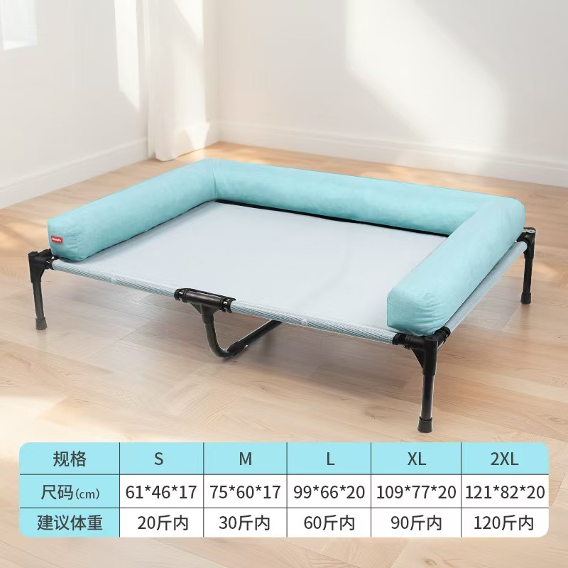 Pet camp bed