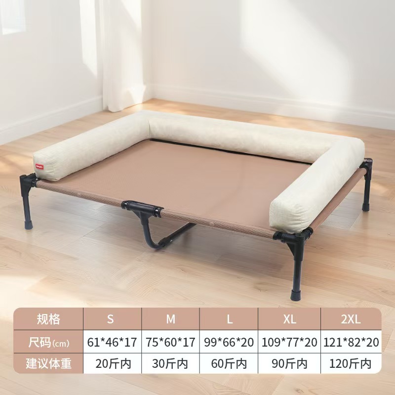 Pet camp bed