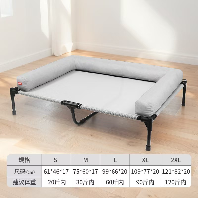 Pet camp bed