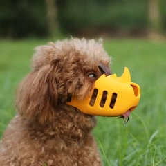 Dog Mouth Cover Anti Biting Barking Messy Eating Small Medium Large Dog Silicone Muzzle Pet Stop Barker