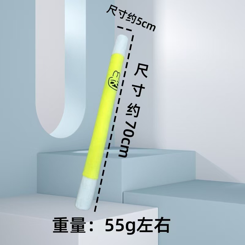 Cat Teaser Long Fork Shape Funny Cat Stick 70cm Dog Interactive Toys Kids