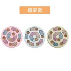 Pet Supplies Dog Educational Toys Boredom Relief Artifact Interactive Educational Feeding Toys Disc Finger Stars Slow Food