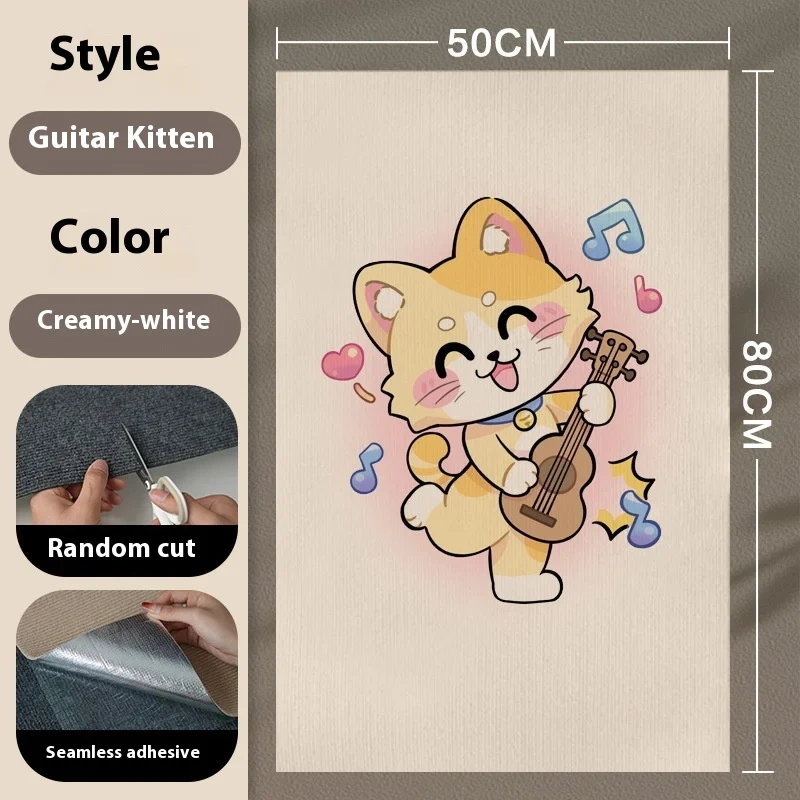 Cat Climbing Mat Cuttable And Pasteable Cat Toy Wear-Resistant Scratch Sticker MultiFunctional Wall Sticker
