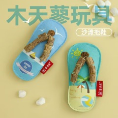 Wooden cat toy