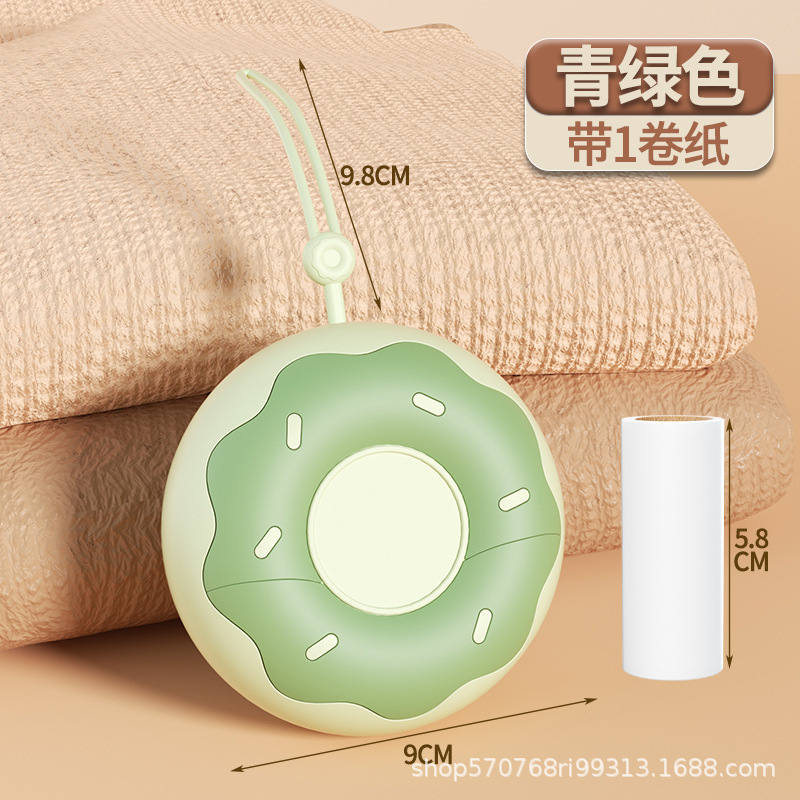 Sweet Donut Single Compartment Portable Hair Sticker Oblique Tear Type Hair Removal Tool