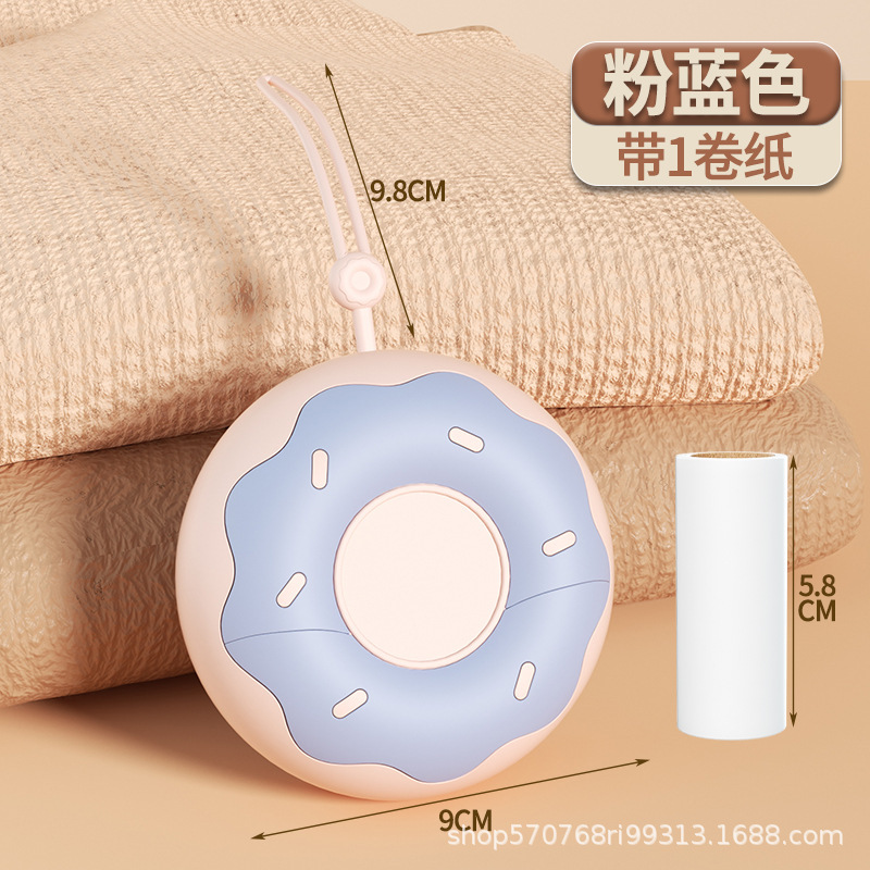 Sweet Donut Single Compartment Portable Hair Sticker Oblique Tear Type Hair Removal Tool