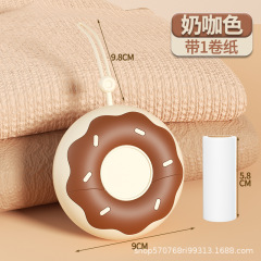 Sweet Donut Single Compartment Portable Hair Sticker Oblique Tear Type Hair Removal Tool