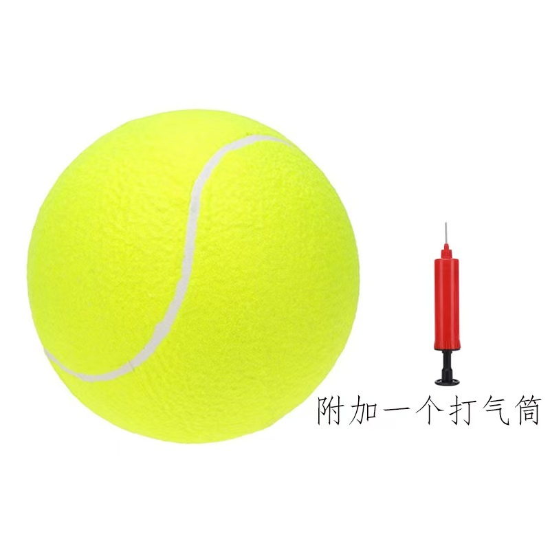 Giant Tennis Ball For Dog Chew Toy Pet Dog Interactive Toys Big Inflatable Tennis Ball