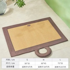 Washable Pet Self Summer Cooling Mat