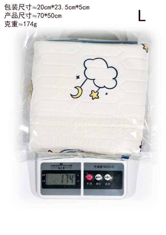 Pet summer ice silk cooling pad