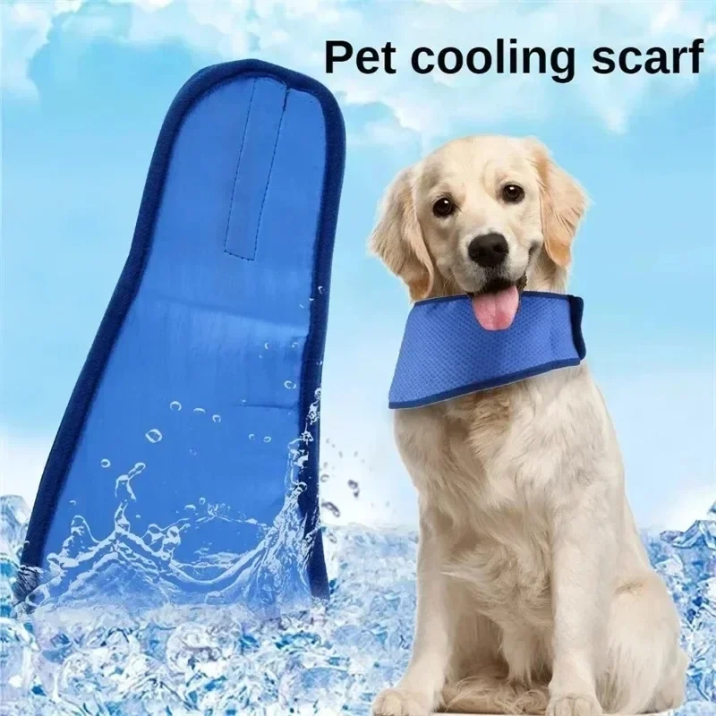 1-8PCS Summer Pet Cooling Collar Anti Heatstroke Cool Dog Collar Reusable Outdoor Walking Playing Pet Ice Bag Pet Supplies