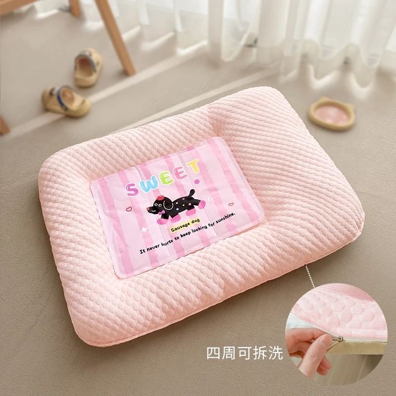 Pet summer ice pad small dog cool sleeping pad cat removable and washable cool pad cat nest