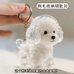 Pet Pendant Dog Hair Collection Storage Box  Lover Gift