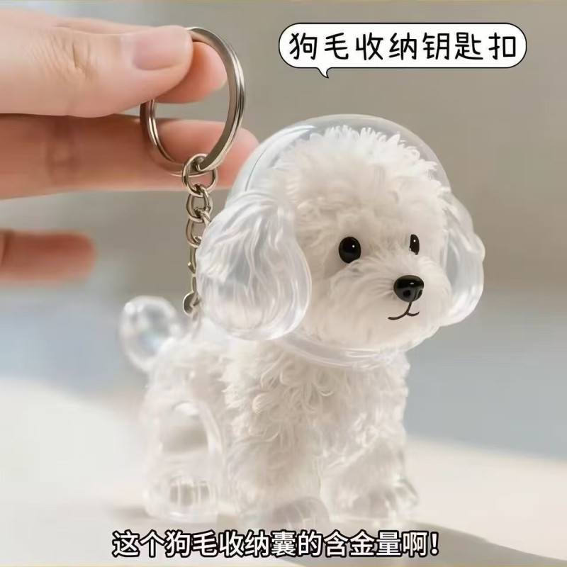 Pet Pendant Dog Hair Collection Storage Box  Lover Gift