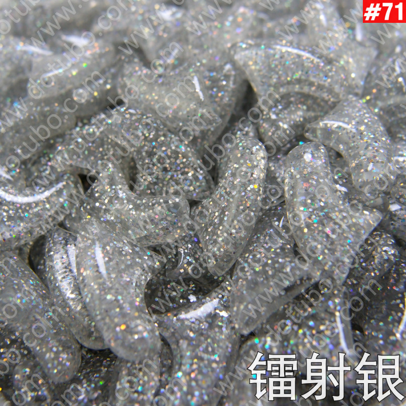 Cat Nail Caps 40Pet Nail Covers Art Claw  with Glue