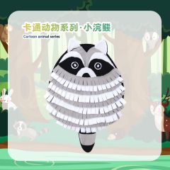 Pet Cartoon Sniffing Pad