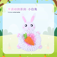 Pet Cartoon Sniffing Pad
