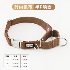 Dog Explosion-Proof Collar