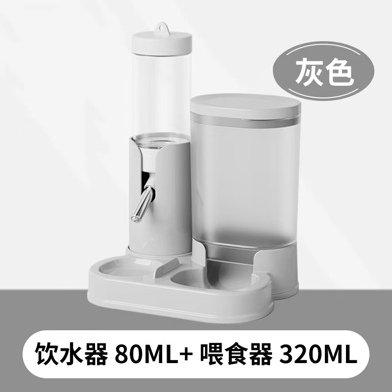 Hamster Water Dispenser Small Animal Water Bottle With Food Container Base