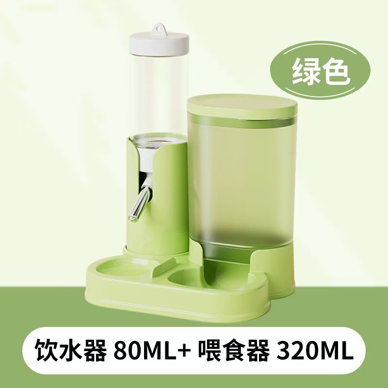 Hamster Water Dispenser Small Animal Water Bottle With Food Container Base