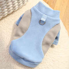 Autumn Winter New Pet Dog Cat Clothing Corgi Sports Base Shirt Fleece