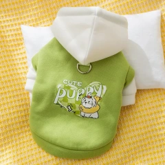 Autumn Winter Hooded Trendy Casual Dog Hoodie for Cats Small and Medium-sized Dogs Warm Compared To Bears Pet Teddy Clothes